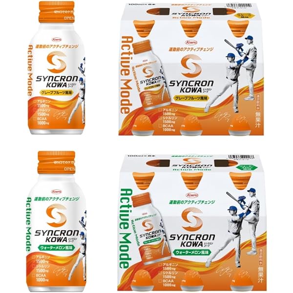 【大谷翔平選手共同開発】シンクロンコーワアクティブモード顆粒90本 Amazon.co.jp: シンクロンコーワ アクティブモード ベリー風味